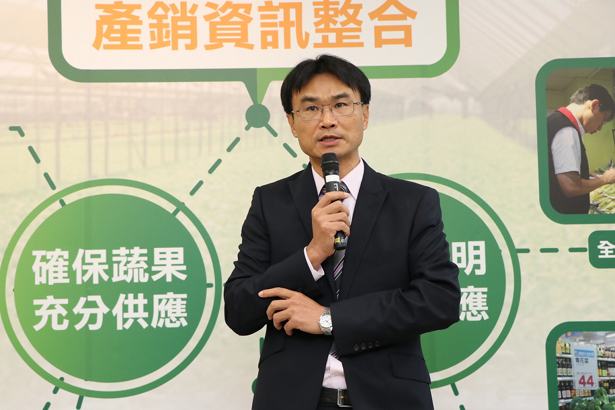 為快速掌握蔬菜產銷資訊，提供民眾參考，行政院農業委員會與中央氣象局、財政部關務署及臺北、臺中與高雄市政府等機關合作，建立「蔬菜產銷資訊整合查詢平台」。 圖：行政院農業委員會/提供