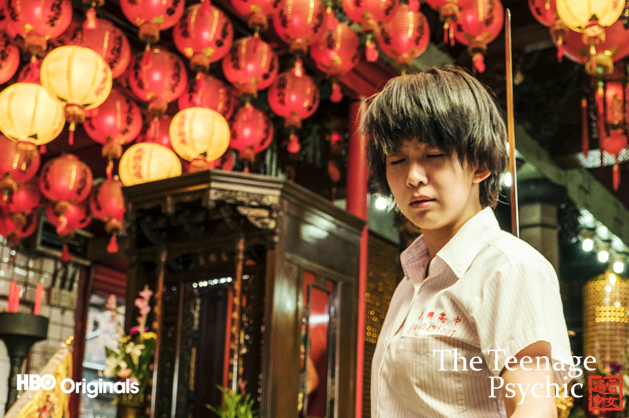 第三名則是台灣公共電視與HBO Asia、新加坡稜聚傳播（InFocus Asia）首次國際合製的戲劇「通靈少女」。 圖：翻攝自The Teenage Psychic 通靈少女臉書