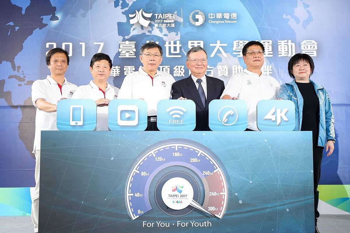 柯文哲表示，ICT（資訊與通信科技）是台灣最強產業，非常感謝國內電信業龍頭中華電信贊助服務，台北世大運宗旨在於台灣走出去，世界走進來，期待這次合作能向各國展現台灣高規格的網路速度。 圖：台北市政府/提供
