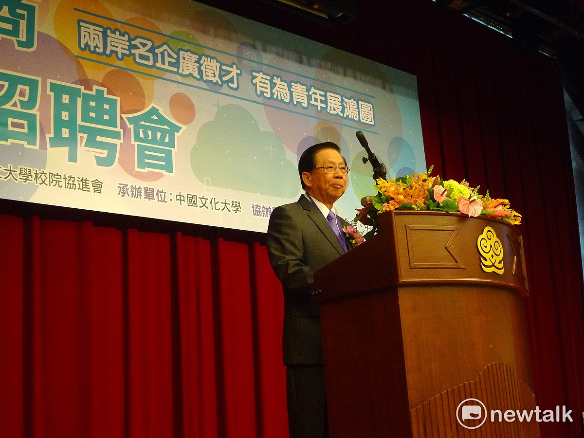 海基會董事長田弘茂強調兩岸青年互動發展「密切不可分割」。 圖：新頭殼資料照片