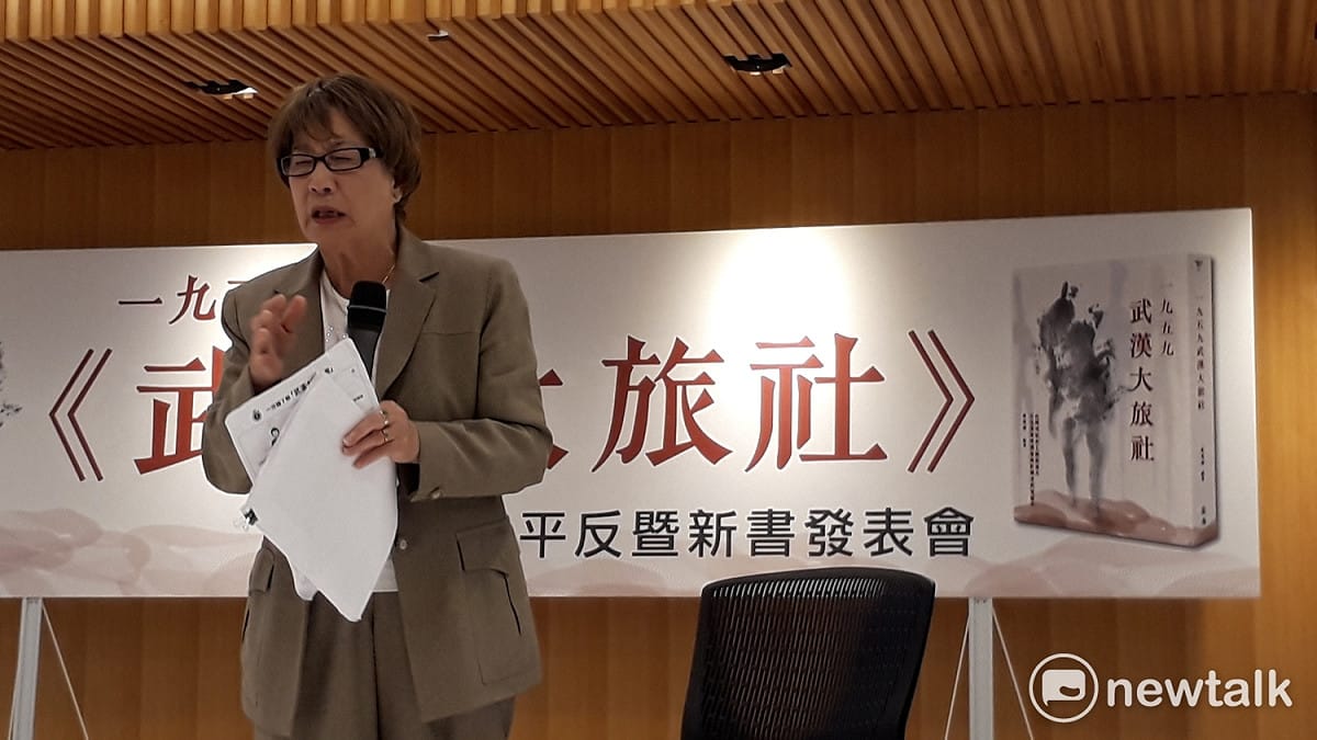 高齡九十歲的武漢大旅社冤案當事人楊薰春，今(30)日在《一九五九 武漢大旅社》重新再版新書發表會上呼籲，在民進黨重新執政、蔡英文擔任總統之際，盼望政府能夠盡速查明真相，還當年七名受害者一個清白。 圖：新頭殼資料照片