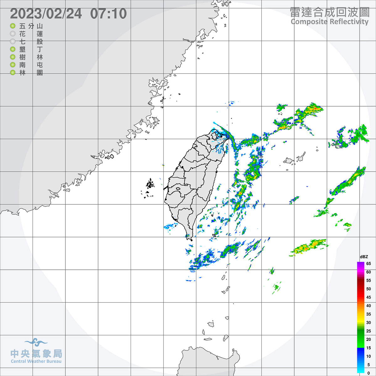 強烈大陸冷氣團逐漸南下，東北季風狂吹，北部與東半部地區今天將有局部短暫雨，其他地區包括澎湖、金門、馬祖則是多雲到晴的天氣。 圖：中央氣象局／提供