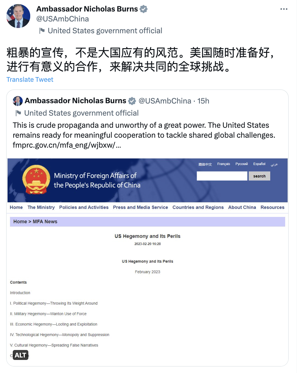 美國駐中國大使伯恩斯（NicholasBurns）回應中國外交部發布的「美國的霸權霸道霸凌及其危害」報告。 圖：翻攝自尼古拉斯·伯恩斯推特