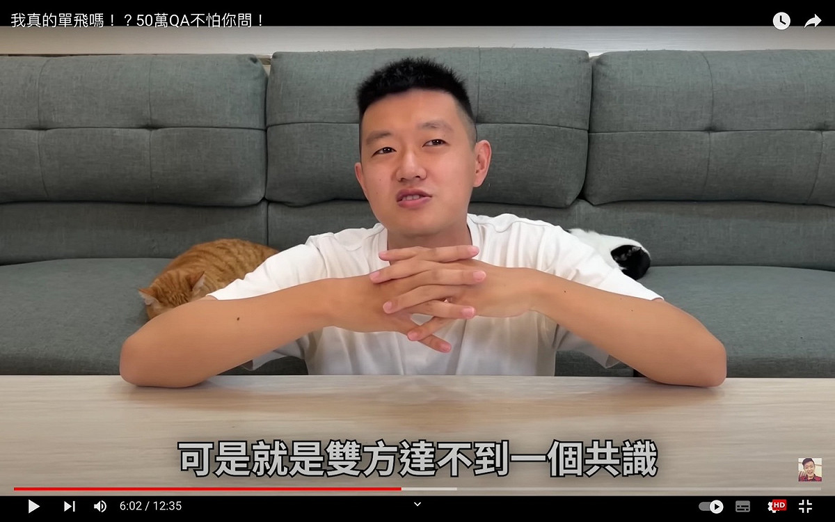 牛排表示是因為對方不想繼續做團體才會解散。 圖：翻攝自牛排YT頻道