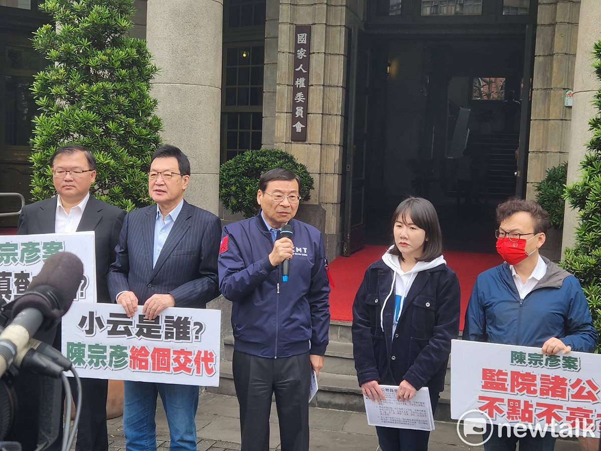國民黨團赴監察院，呼籲監委調查陳宗彥事件。 圖：黃建豪/攝