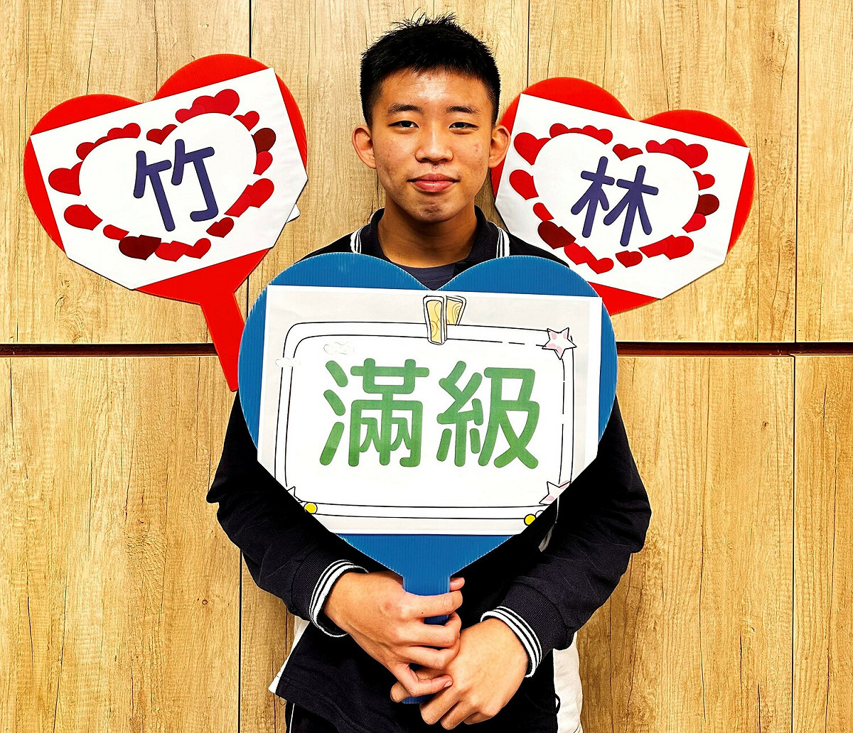 竹林高中李子玄獲得4科滿級分。 圖：新北市教育局提供