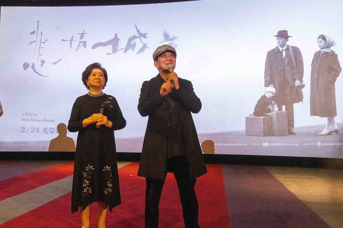 《悲情城市》新北特映場映後座談，陳淑芳、高捷暢談九份拍攝回憶。 圖：新北市新聞局提供