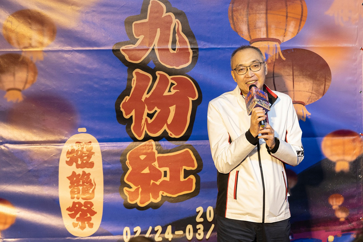 謝政達為九份紅燈籠祭致詞。 圖：新北市觀旅局提供