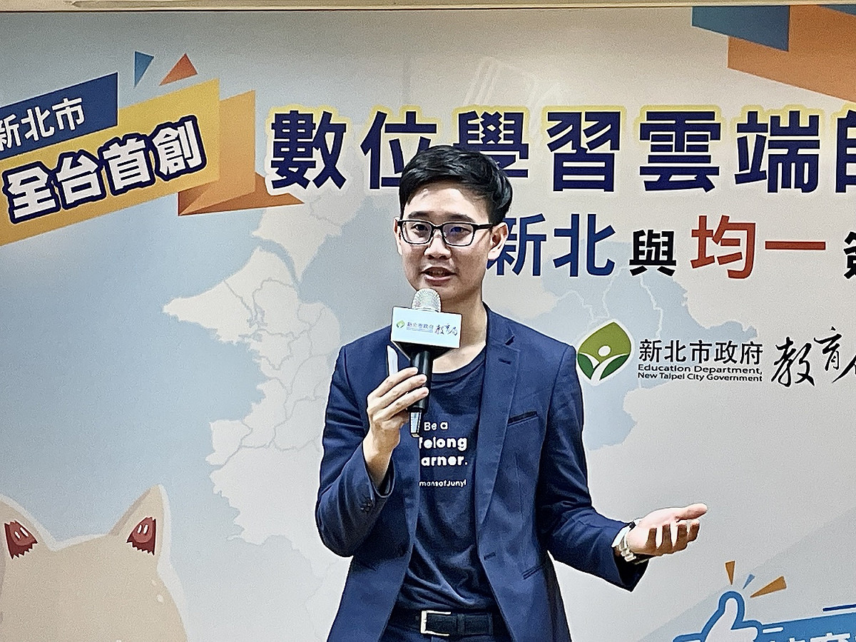 均一平台教育基金會董事長呂冠緯致詞。 圖：新北市教育局提供