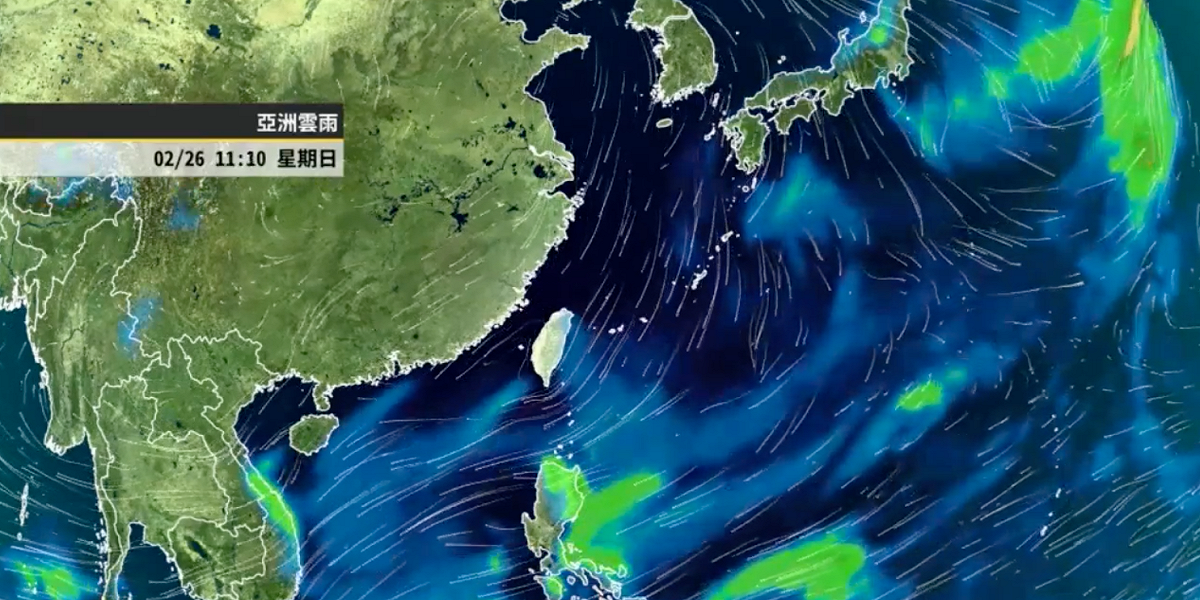 今日東半部及桃園以北地區有局部短暫雨，其他地區及澎湖、金門、馬祖為多雲到晴的天氣。 圖：翻攝自天氣風險公司臉書