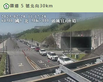 交通部高公局公布今日交通量為109百萬車公里並將以北向車流為主，而上午重點壅塞路段在國5北向宜蘭-坪林等路段。 圖：翻攝自交通部高速公路1968路況即時網