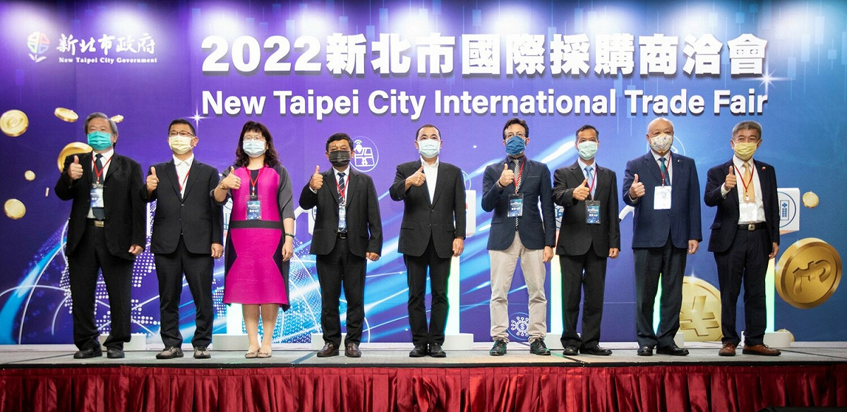 「新北國際採購商洽會」111年結合實體與視訊擴大辦理，創造媒合超過18億元。 圖：新北市經發局提供