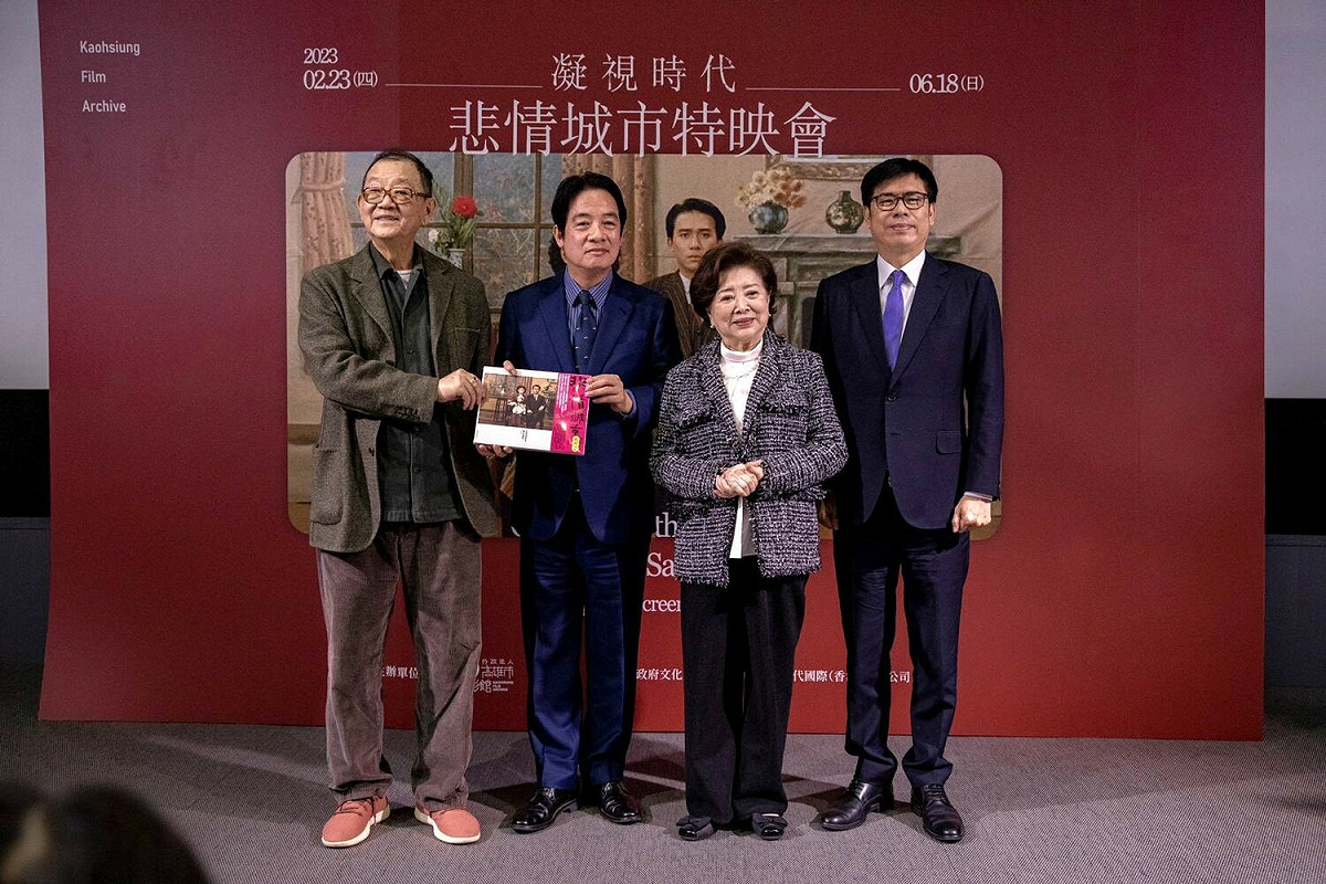 賴清德日前赴高雄與陳其邁觀賞《悲情城市》4K數位版，並表示 33 年後再看一次，仍有相當深刻的感受。 圖：擷取自賴清德臉書