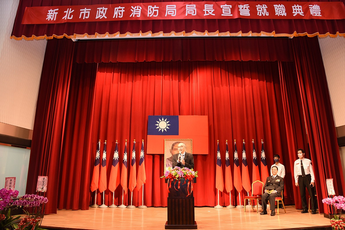 謝政達表示，今日就任的李清安肩負起更大的責任，李清安從基層做起，具中央及地方行政機關的豐富資歷，在消防局擔任副局長近12年，對消防工作十分嫻熟。 圖：新北市消防局提供