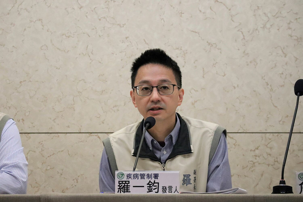 指揮中心發言人羅一鈞 圖：疾管署／提供