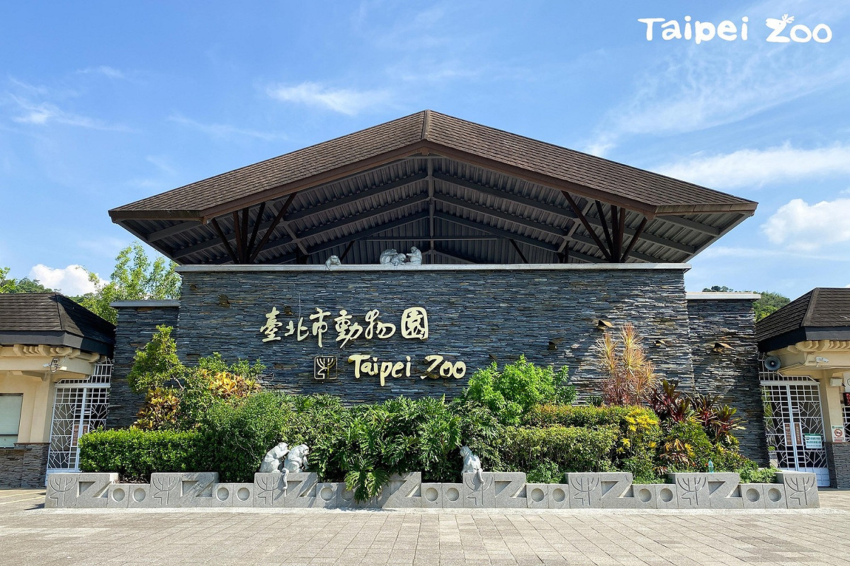 台北市立動物園舉辦2場共9梯次，以龍為主題的兒童冬令營隊，首梯次於1月22日登場。 圖：翻攝自台北市立動物園臉書（資料照）