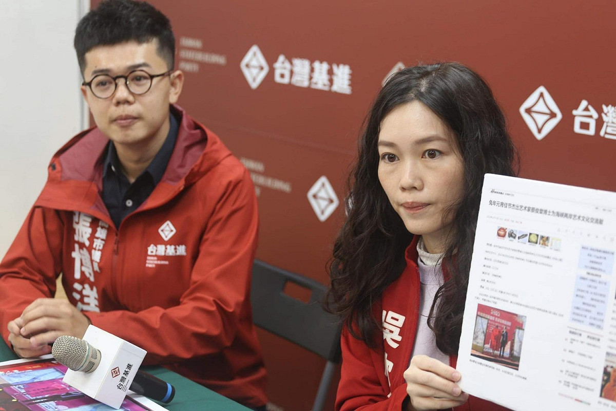台灣基進台北市黨部主委吳欣岱和高雄市議員張博洋舉行記者會。 圖 : 取自吳欣岱臉書