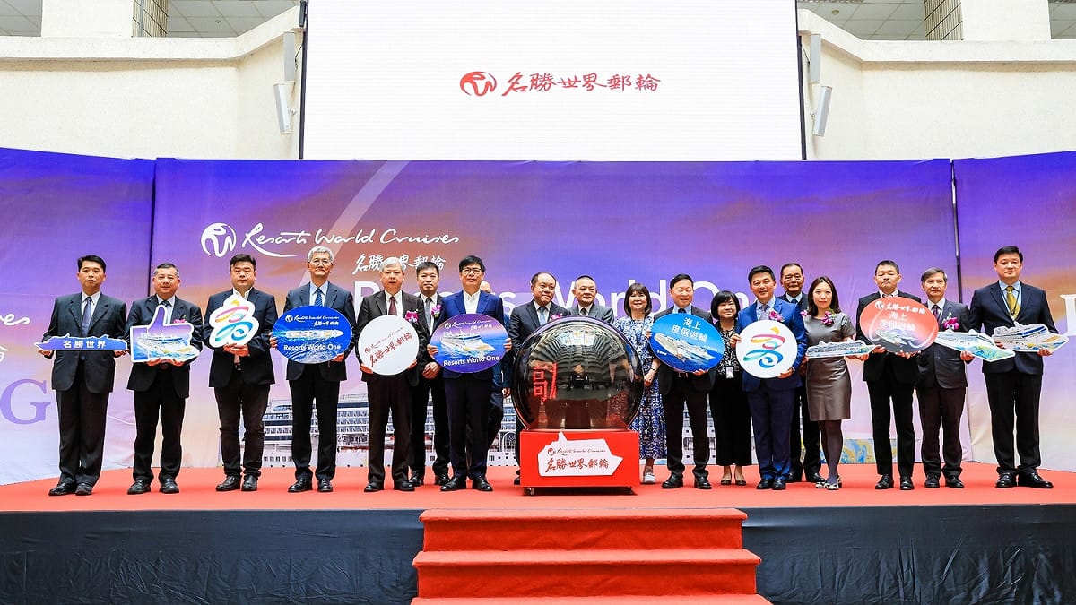 名勝世界壹號郵輪「高雄香港雙母港發布會」。 圖：高雄市政府/提供