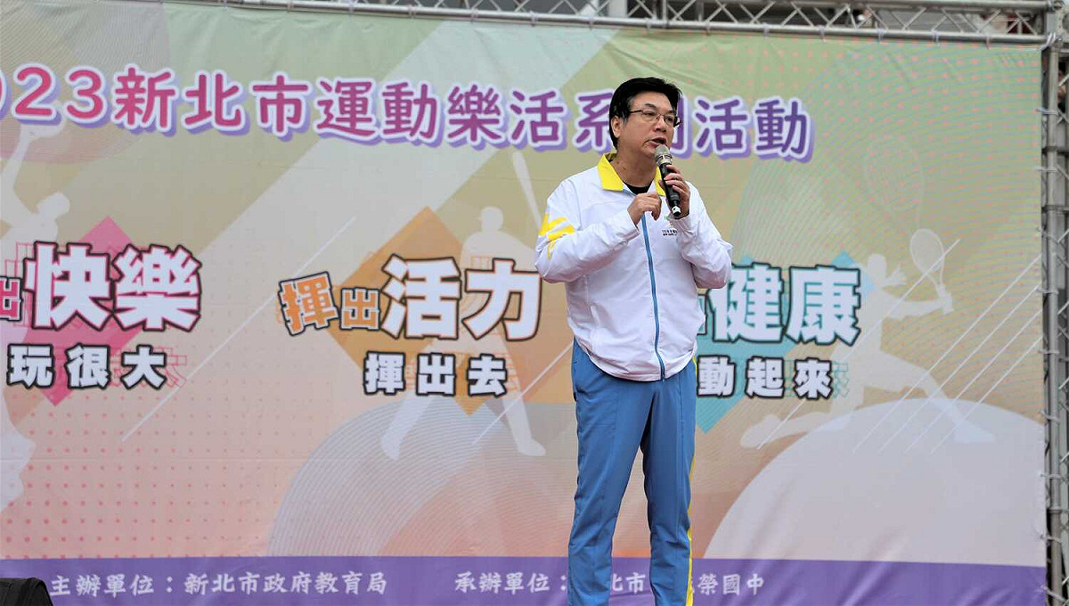 劉和然表示，新北運動樂活月首創AIAR體感健康操，帶動智能運動城。 圖：新北市教育局提供