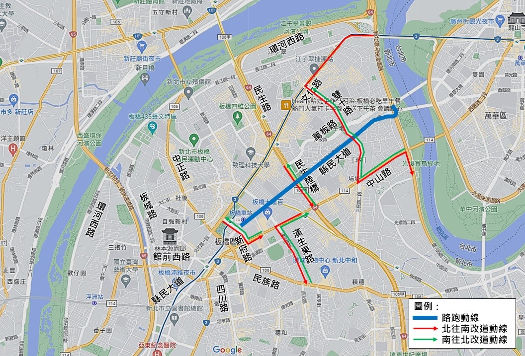 雙北城市馬拉松本周日登場，板橋縣民大道管制通行，華翠橋至新站路段，當天0時至12時禁止車輛通行及停放 圖：新北市交通局／提供