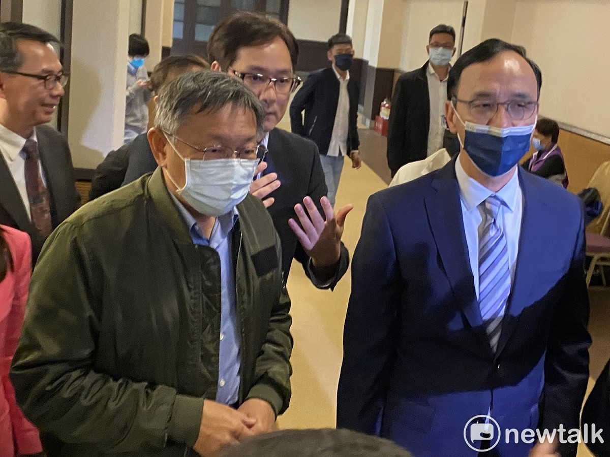 國民黨主席朱立倫、民眾黨主席柯文哲。 圖：周煊惠 / 攝