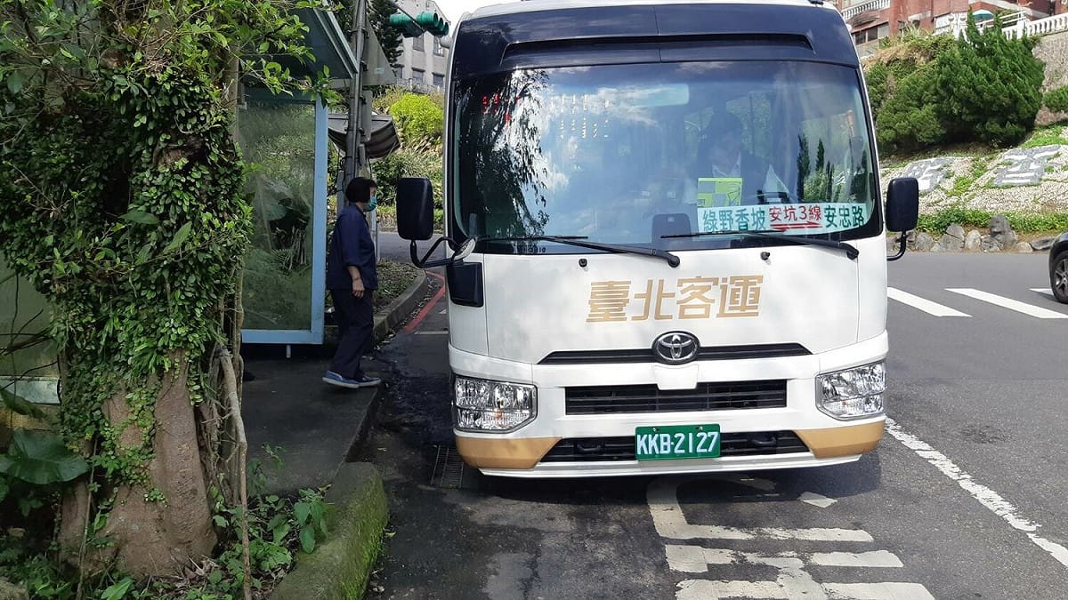 安坑3線。 圖：新北市交通局提供