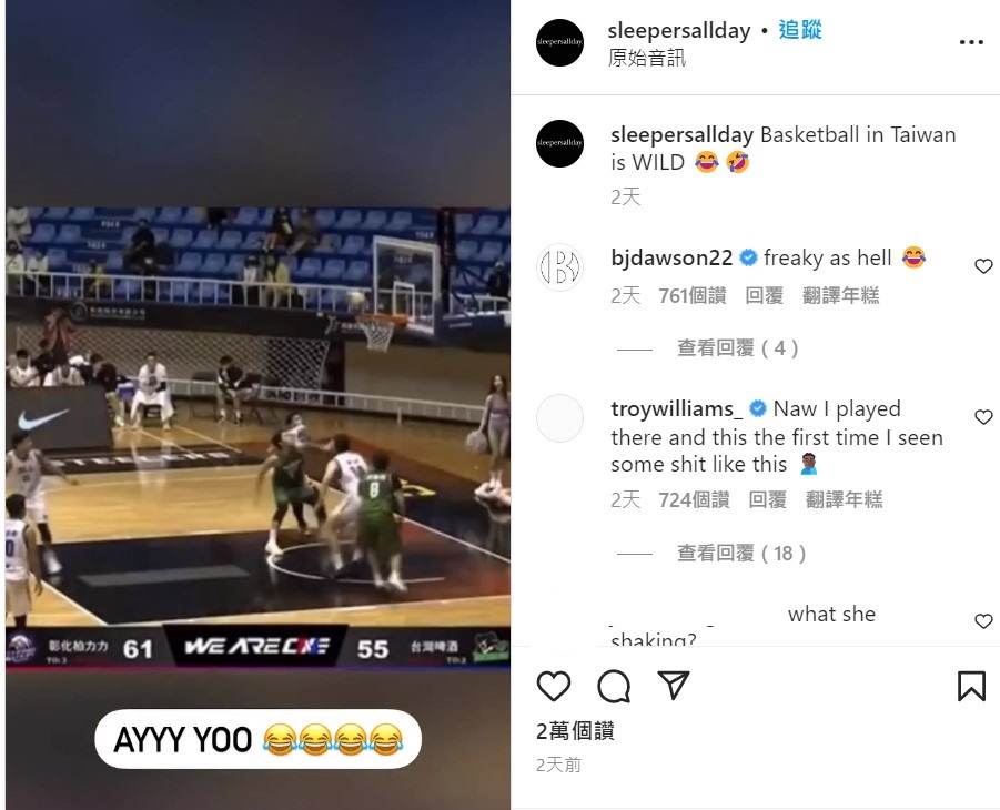 LuxyGirls啦啦隊員在場邊做出「一字馬」也紅到國外，兩位洋將也留言感到不可思議。 圖：翻攝自sleepersallday IG