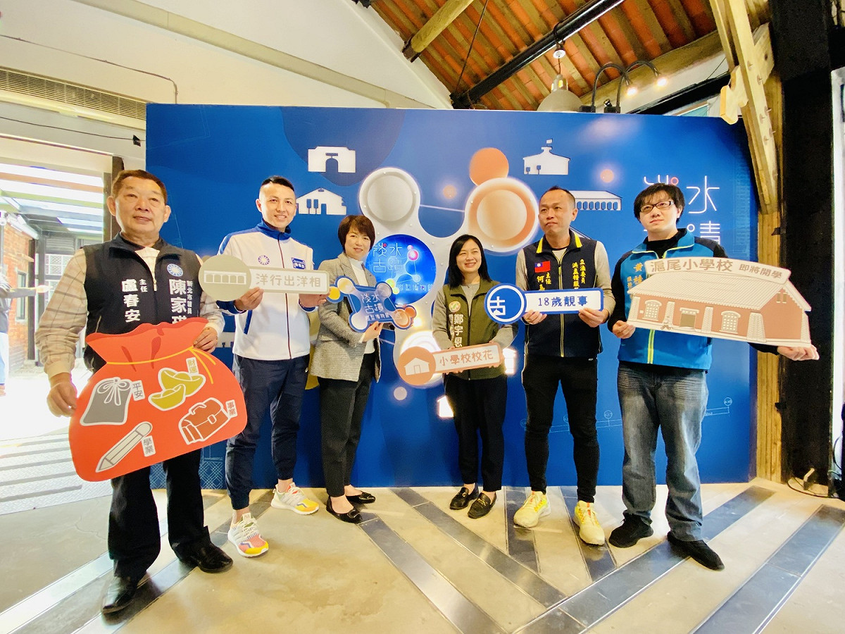 今(2023)年是新北市立淡水古蹟博物館成立18週年，特別推出「光陰淡水－18歲靚事」系列活動，每個月將推出各種不同型態的體驗活動，讓大眾用不同視角重新認識新北淡水的古蹟。 圖：淡水古蹟博物館提供