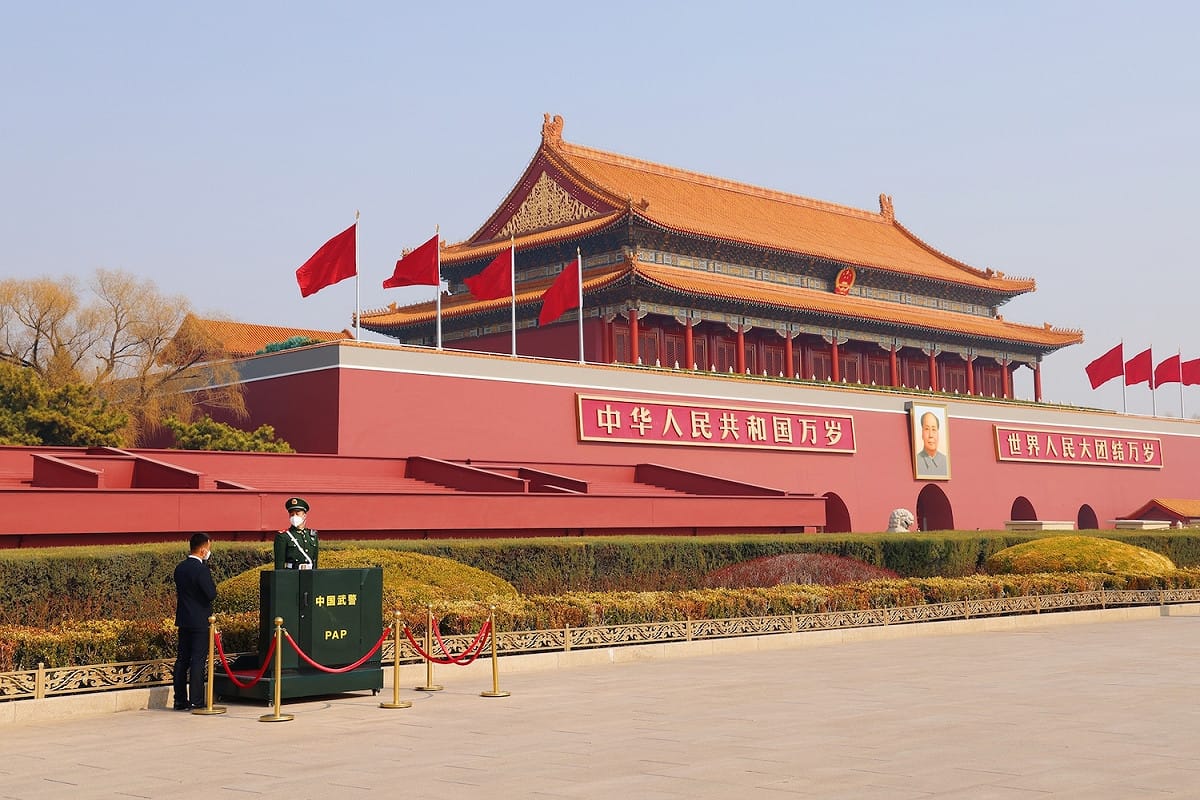 中國兩會將於今（4日）、明兩天召開，因上千名全國人大代表和政協委員齊聚，北京市各公共場所維安明顯升級。 圖：擷取自微博（資料照）