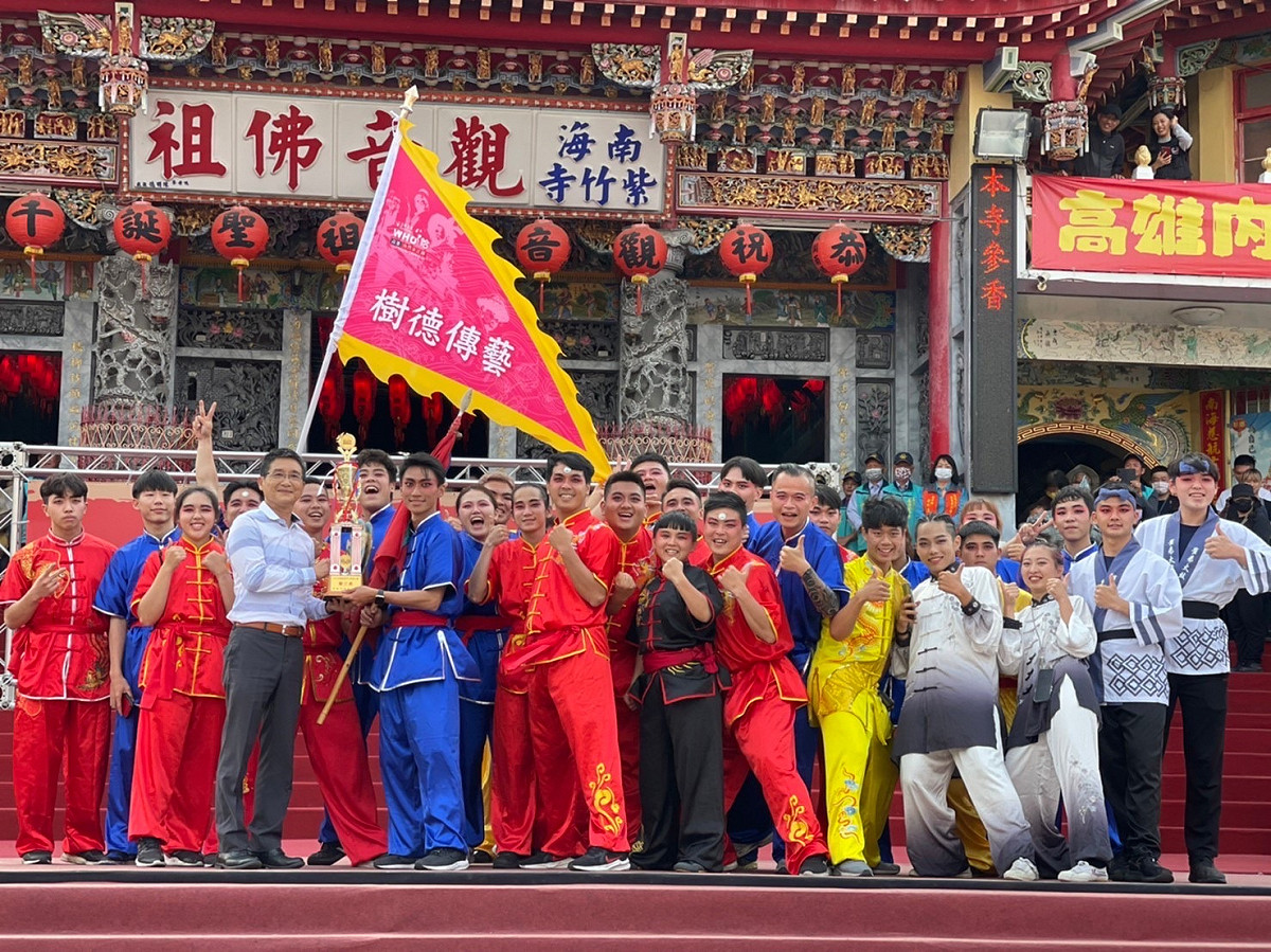 第三名樹德傳藝。 圖：高雄市觀光局/提供