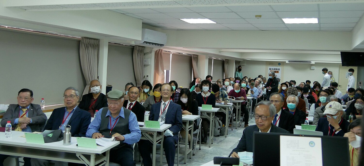 228事件第76周年研討會在台杏基金會高雄講堂舉行。 圖：台杏文教基金會/提供
