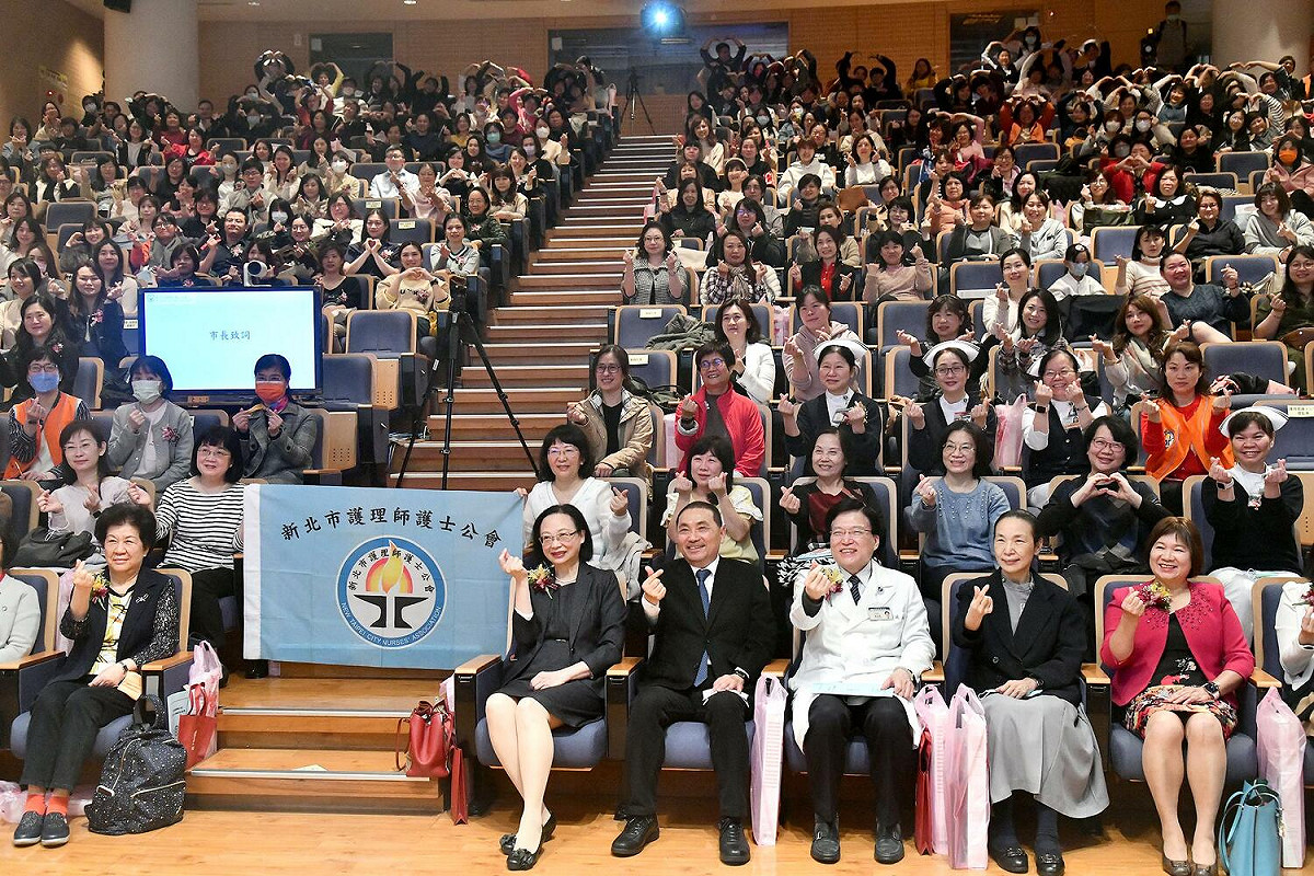 新北市護理師護士公會昨(4)日舉行第18屆第1次會員代表大會。 圖：新北市新聞局提供
