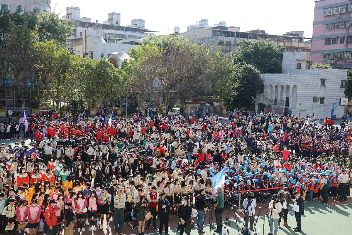 新北歡慶童軍節，大小童軍3000人參加。 圖：新北市教育局提供