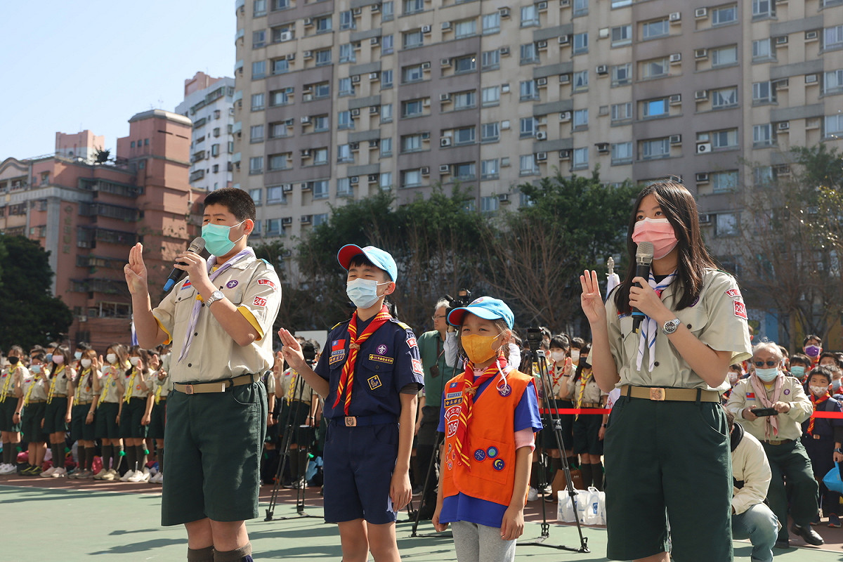 大小童軍童溫諾言 圖：新北市教育局提供