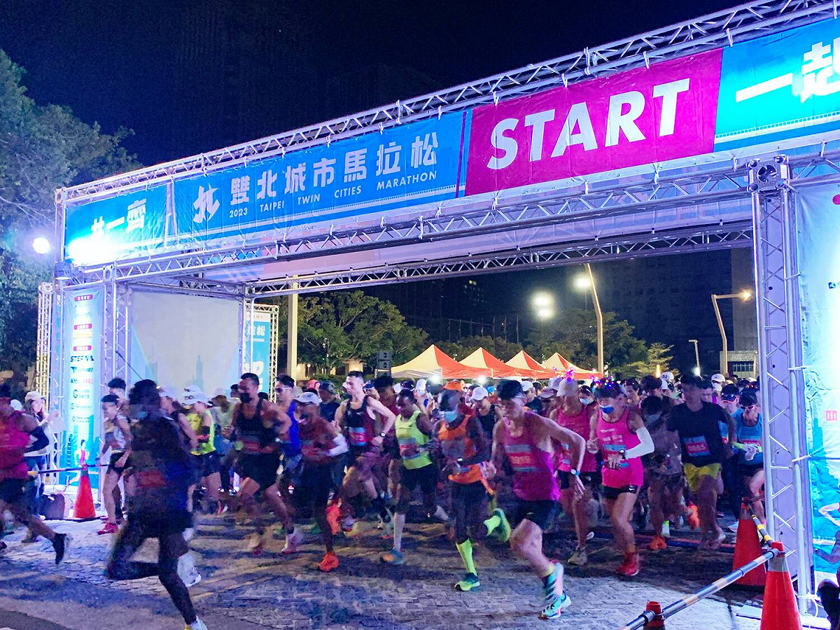2023雙北城市馬拉松5000名跑友參與。 圖：新北市體育處提供
