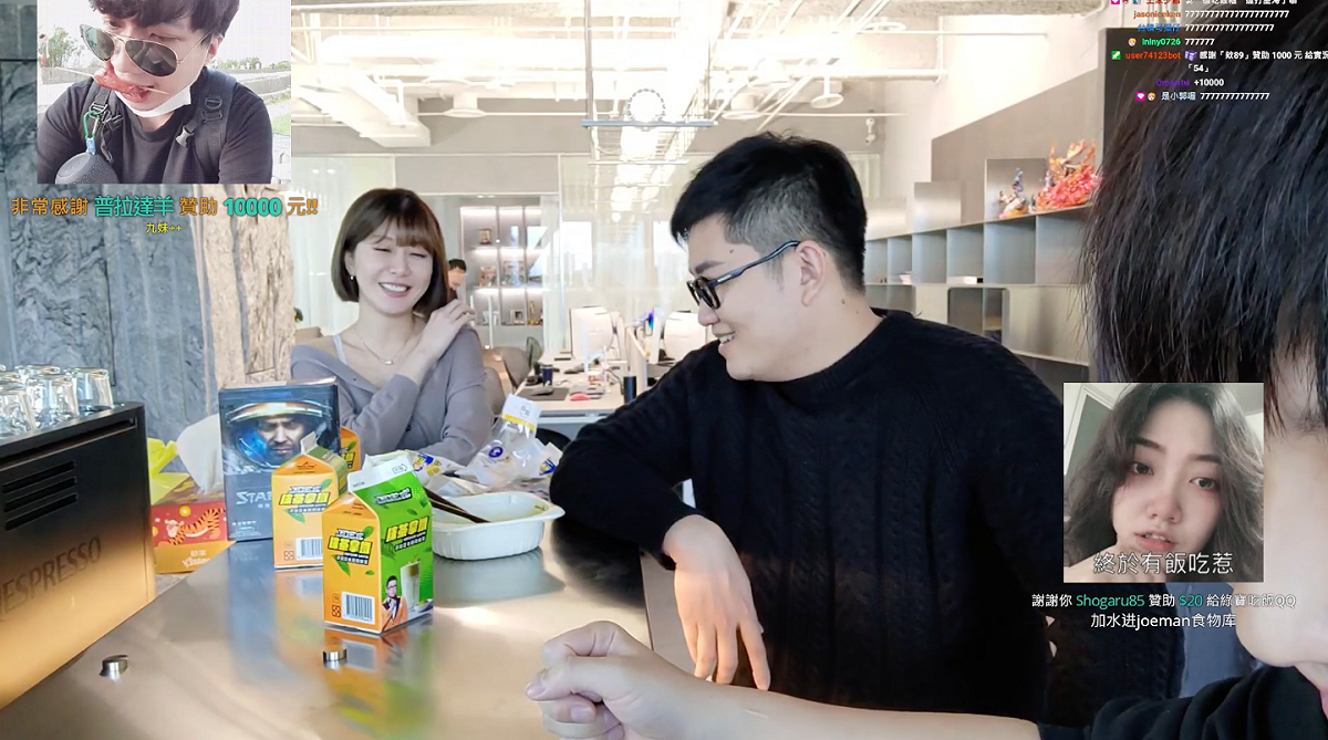 綠寶和Joeman一同開直播吃聯名商品。 圖：翻攝自綠寶Twitch頻道