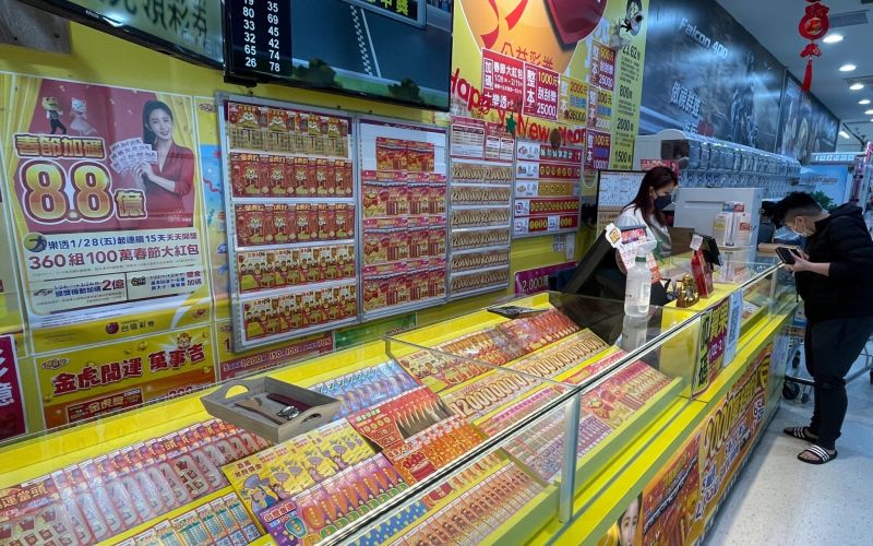 威力彩今晚上看11.5億，適逢3月6日是節氣「驚蟄」，命理師點名4生肖財運旺翻。 圖／NOWnews攝影中心