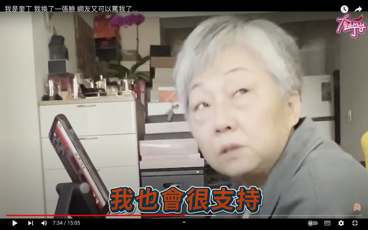 奎丁媽媽表示奎丁不論做什麼事她都會支持。 圖：翻攝自奎丁YT頻道
