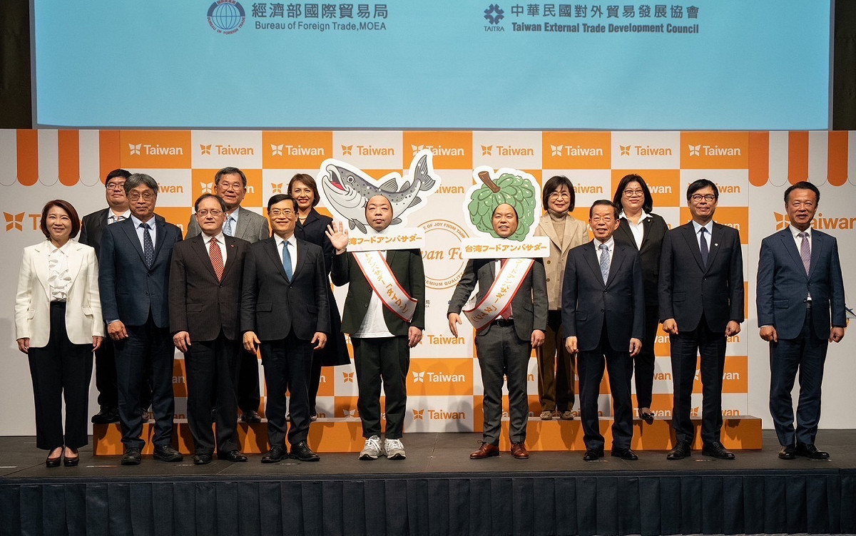 外貿協會召開「2023東京國際食品展展前記者會」。 圖：高雄市農業局/提供