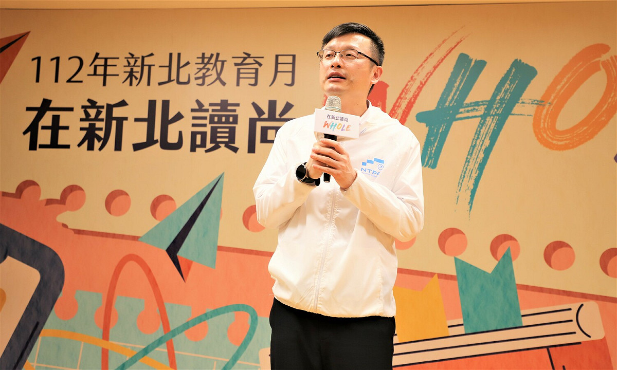 教育局長張明文表示，2030新北在地就學白皮書，揭示「在地國際化、在地菁英化、在地適性化」三大願景。 圖：新北市教育局提供