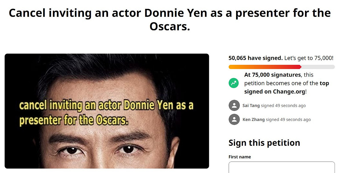 甄子丹的親中言論，讓香港人發動聯屬，反對奧斯卡邀請甄子丹擔任頒獎嘉賓。 圖：取自change.org官網