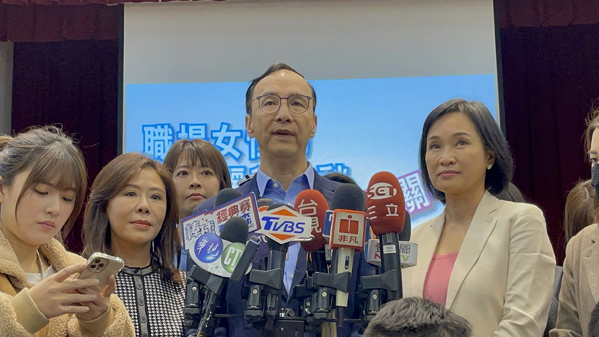 國民黨主席朱立倫。 圖：國民黨文傳會/提供