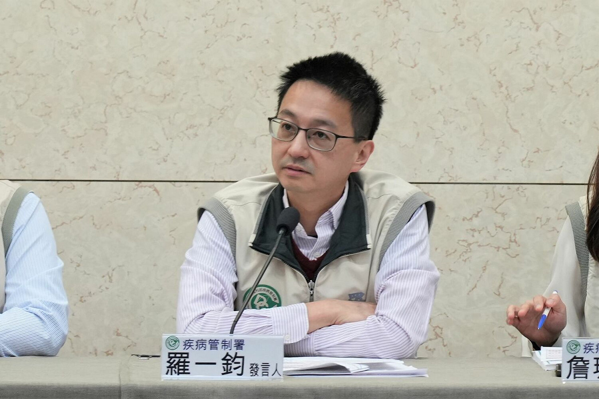 指揮中心發言人羅一鈞。 圖：疾管署／提供