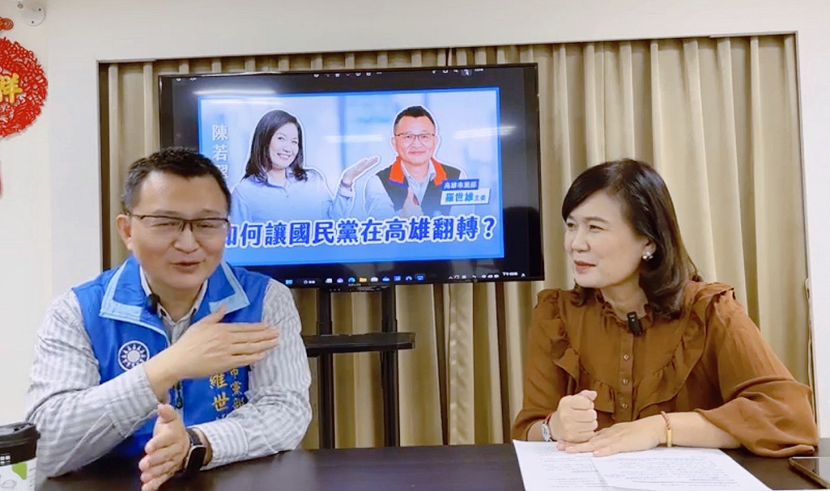 羅世雄(左)上陳若翠主持的「原翠來了」談國民黨如何翻轉高雄。 圖：陳若翠/提供
