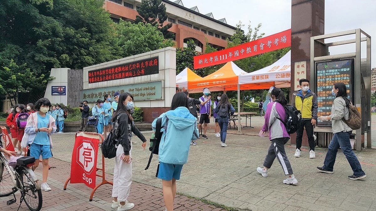新北考區111年國中教育會考資料照（清水高中考場）。 圖：新北市教育局提供