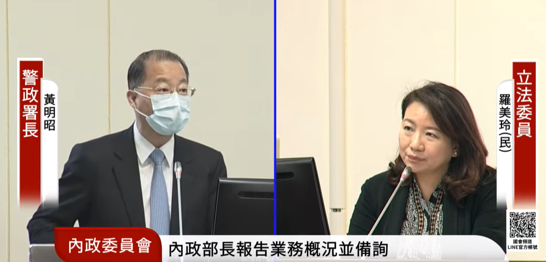 黃明昭在內政委員會備詢。 圖:國會頻道