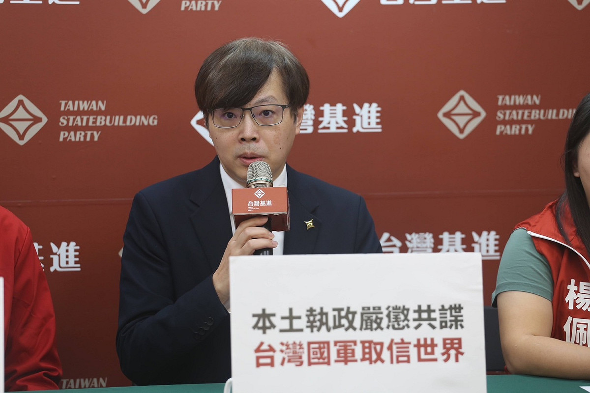 台灣基進黨主席王興煥。 圖:台灣基進提供
