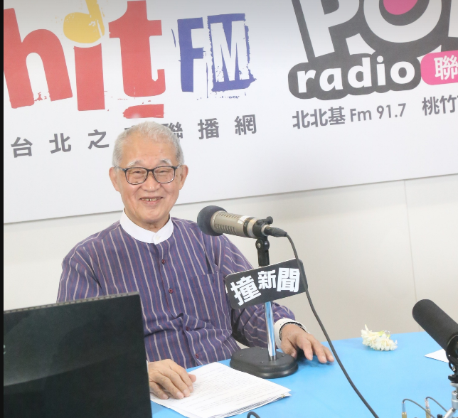 王建煊表態參選2024總統，引發外界關注。 圖：POP撞新聞提供