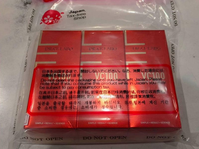 林氏璧日前和老婆去日本玩的時候，因為沒有檢查好行李，只好眼睜睜讓戰利品被海關沒收。 圖：取自日本自助旅遊中毒者臉書