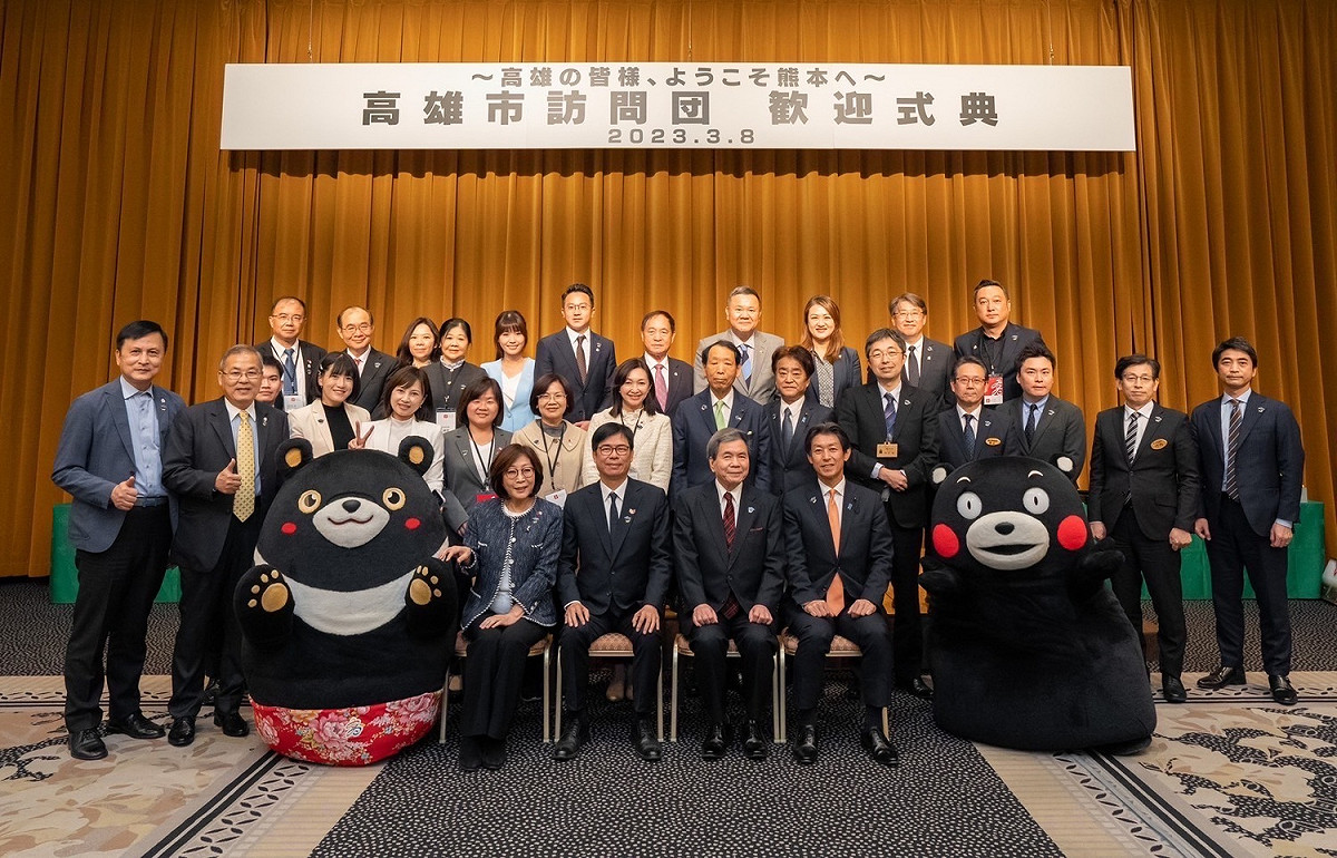 高市府會訪問團與熊本縣府團隊合影。 圖：高雄市行政暨國際處/提供